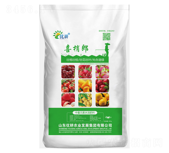 中量元素水溶肥料-喜梢郎-優(yōu)耕農(nóng)業(yè)