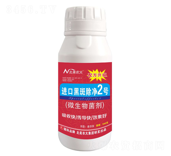 �M�ںڰ߲�����2̖-�����r(n��ng)��