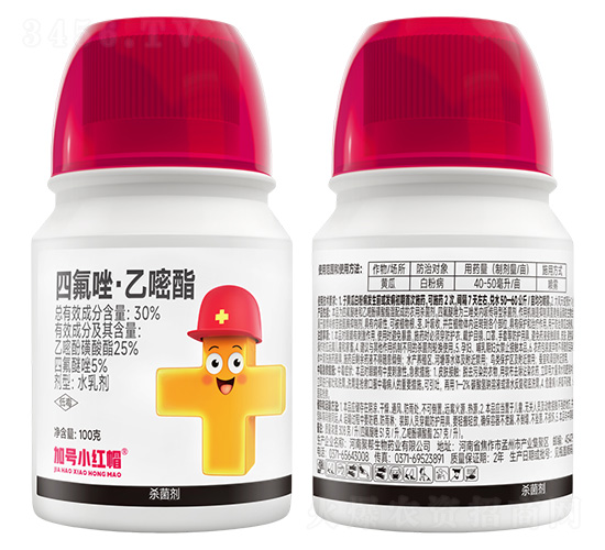 30%四氟唑·乙嘧酯-加號(hào)小紅帽