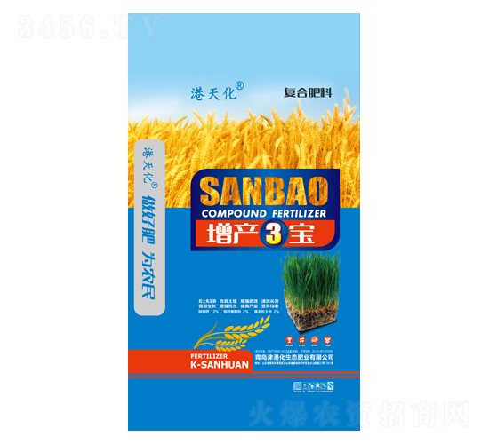 復合肥料-增產(chǎn)3寶-津港化生態(tài)