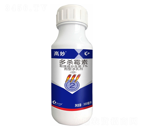 3%多殺霉素-高妙2號(hào)-科利隆生化