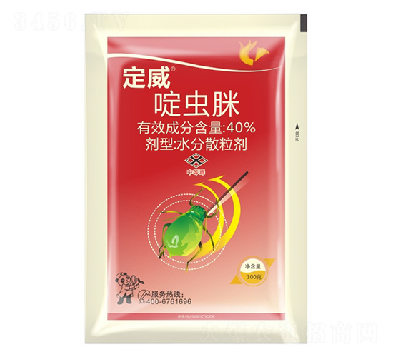 40%啶蟲(chóng)脒-定威-科利隆生化