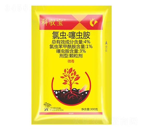4%氯蟲·噻蟲胺-科馭寶-科利隆生化