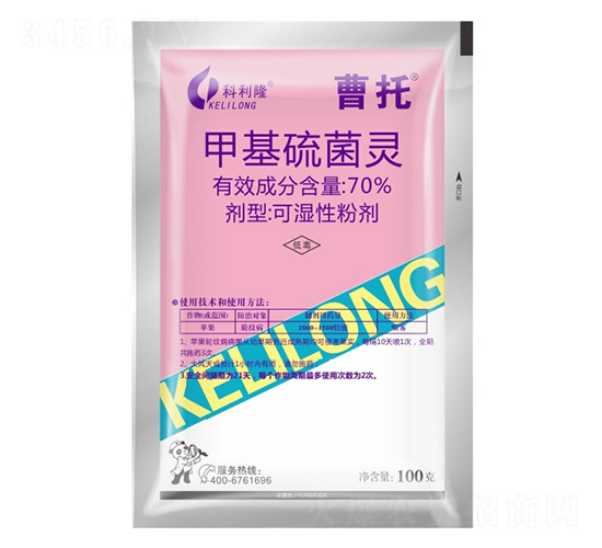 70%甲基硫菌靈-曹托-科利隆生化