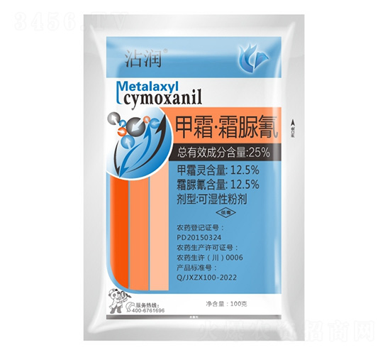 25%甲霜·霜脲氰-沾潤(rùn)-科利隆生化