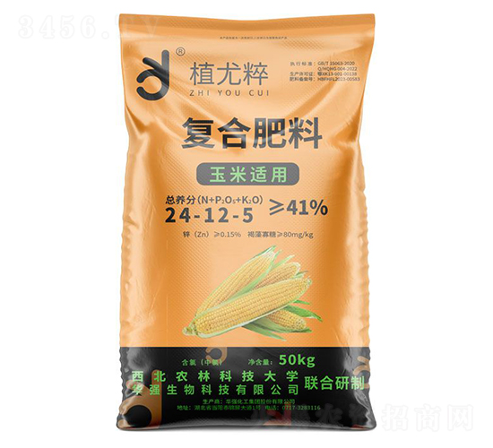 50kg�����m�Ï�(f��)�Ϸ���24-12-5-ֲ�ȴ�-�A��(qi��ng)�������F(tu��n)