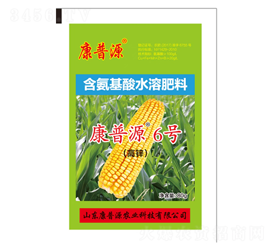 高鋅含氨基酸水溶肥料-康普源6號(hào)-康普源
