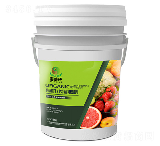 有機(jī)水溶肥（營(yíng)養(yǎng)豐富型）-海威沃-海納百川