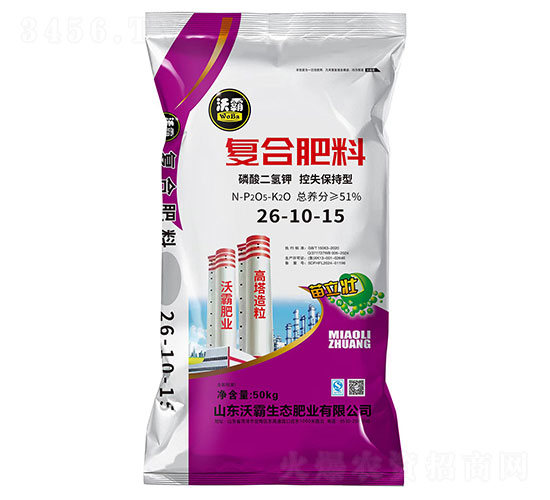 ��ʧ�����͏�(f��)�Ϸ���26-10-15-�ְ�