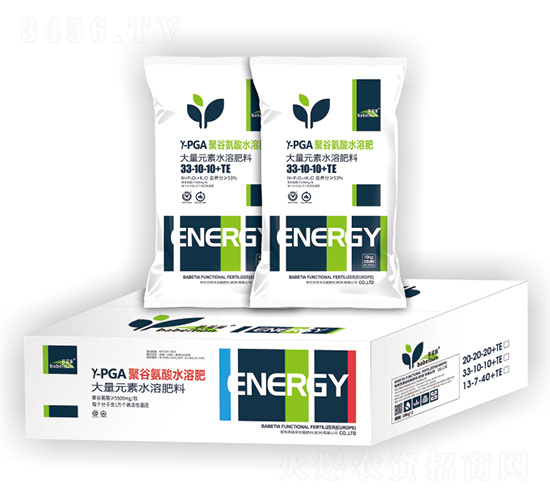 Y-PGA�۹Ȱ���ˮ�ܷ�33-10-10+TE-������-�vɭ�ʘI(y��)