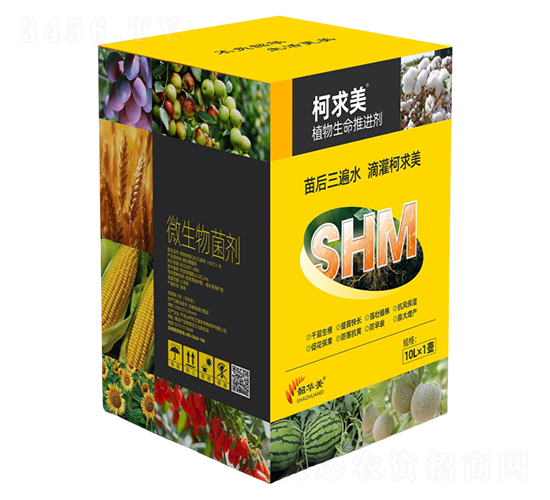 植物生命推進劑-柯求美-韶華美