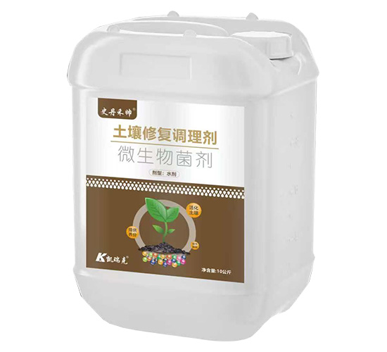 土壤修復(fù)調(diào)理劑-史丹禾帥-凱瑞克