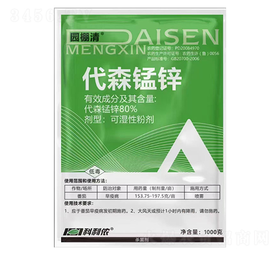 80%��ɭ�i�\-�@����-�����r(n��ng)