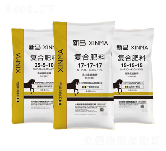 硫酸鉀型復(fù)合肥料-新馬-恩正