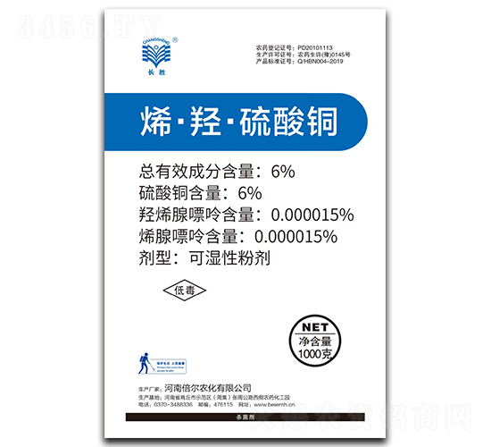 6%ϩ���u�������~-�L(zh��ng)��-�����r(n��ng)��