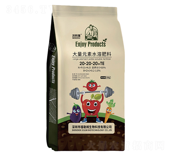 20kg大量元素水溶肥料-沃科瑞-禧勒姆