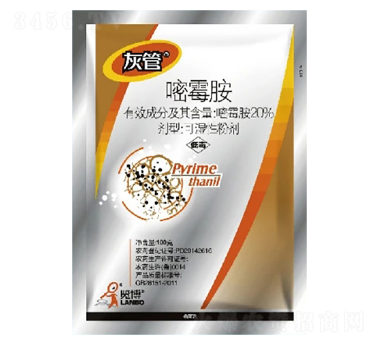 20%��ù��WP-�ҹ�-һ�[�Ƽ�