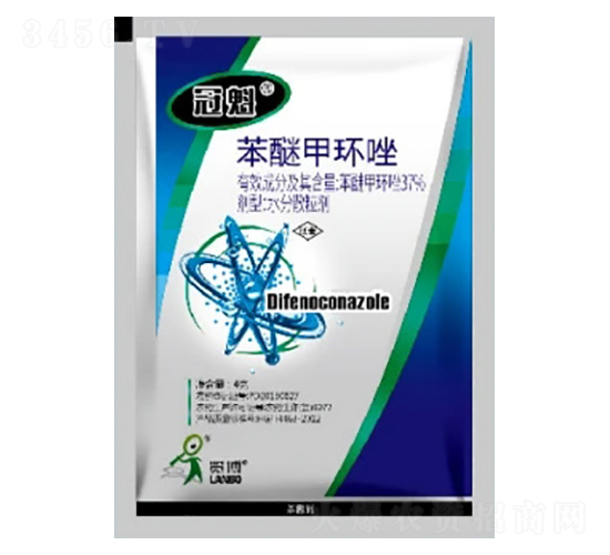 37%苯醚甲環(huán)唑WG-冠魁-一覽科技