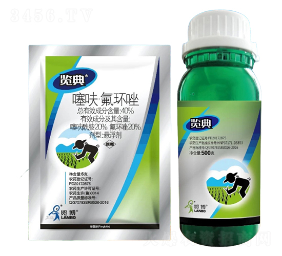 40%噻呋·氟環(huán)唑SC-覽典-一覽科技