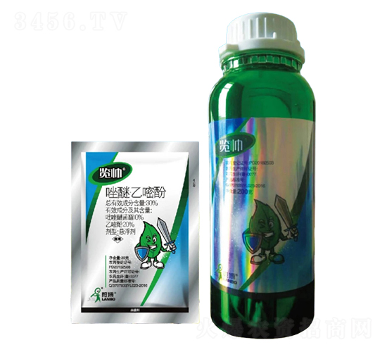 30%唑醚·乙嘧酚SC-覽帥-一覽科技