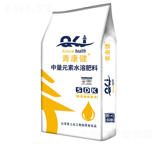 青康健中量元素水溶肥料-臺灣青上