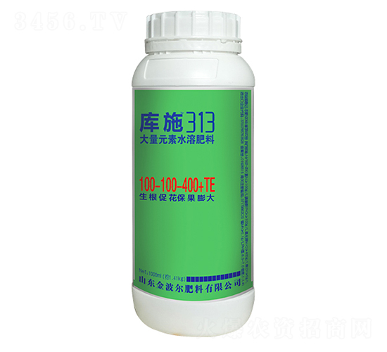 大量元素水溶肥料100-100-400+TE-庫(kù)施-金波爾