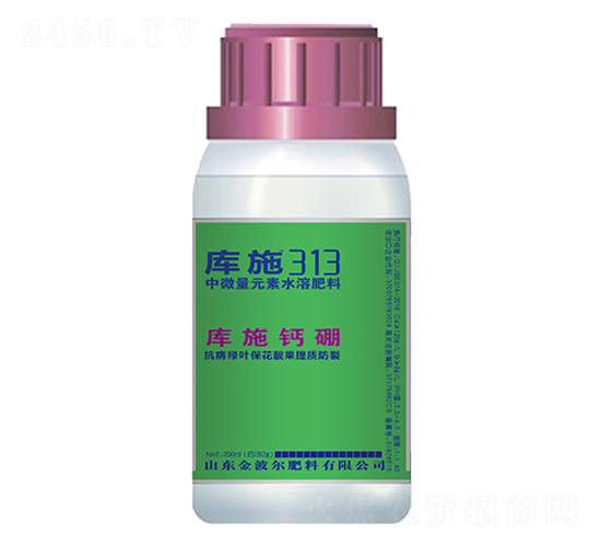 ��΢��Ԫ��ˮ�ܷ���-��(k��)ʩ�}�i-�𲨠�