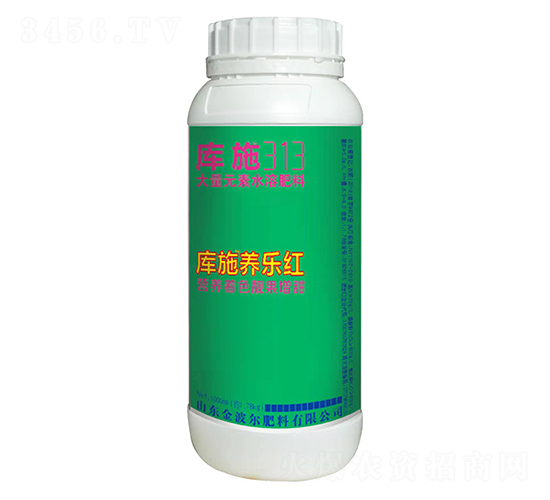 大量元素水溶肥料-庫施養(yǎng)樂紅-金波爾