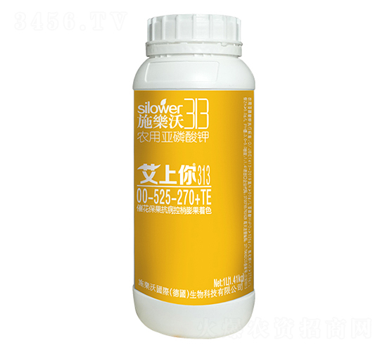 大量元素水溶肥料00-525-270+TE-艾上你-金波爾
