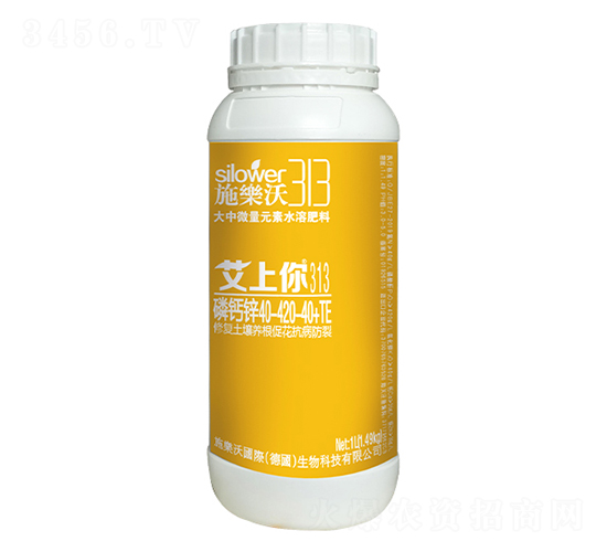 大中微量元素水溶肥料40-420-40+TE-艾上你磷鈣鋅-金波爾