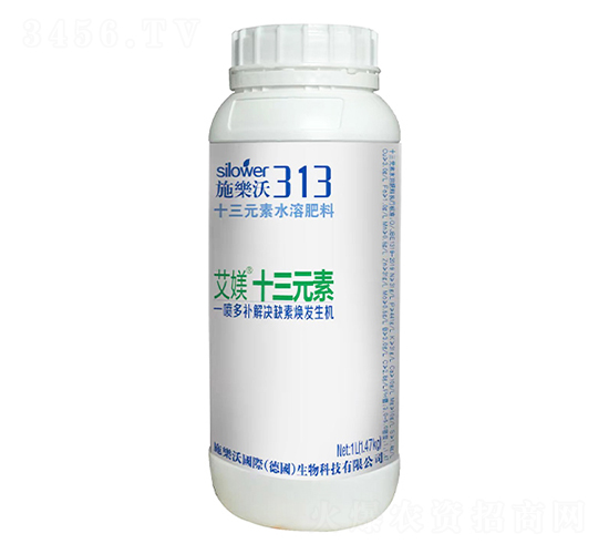 十三元素水溶肥料-艾媄十三元素-金波爾