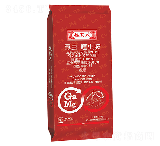 紅薯土豆大蒜專用藥肥-娘家人-康拓森