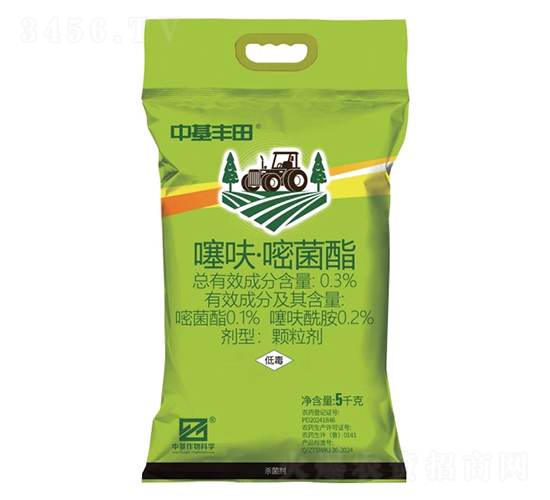 0.3%噻呋·嘧菌酯顆粒劑（GR）-中基豐田-中基作物科學(xué)