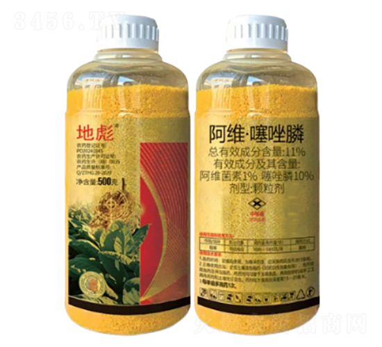 11%阿維·噻唑膦顆粒劑（GR）-地彪-中基作物科學
