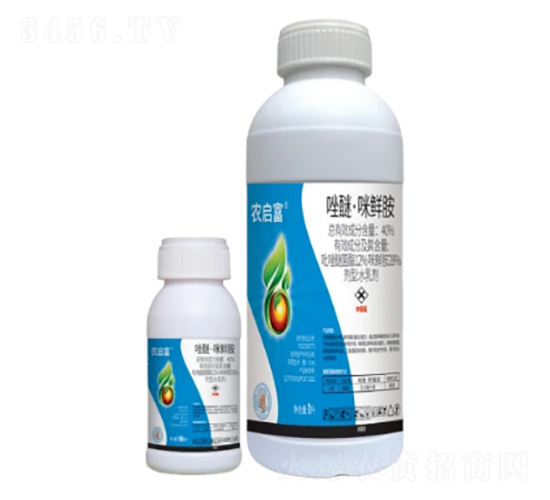 40%唑醚·咪鮮胺水乳劑（EW）-農(nóng)啟富-中基作物科學(xué)