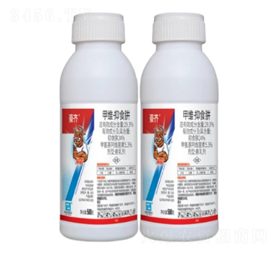 29.3%甲維·抑食肼懸乳劑（SE）-豪齊-中基作物科學(xué)