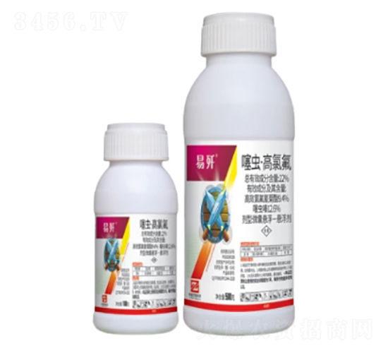 22%噻蟲·高氯氟微囊懸浮劑（CS）-易殲-中基作物科學(xué)