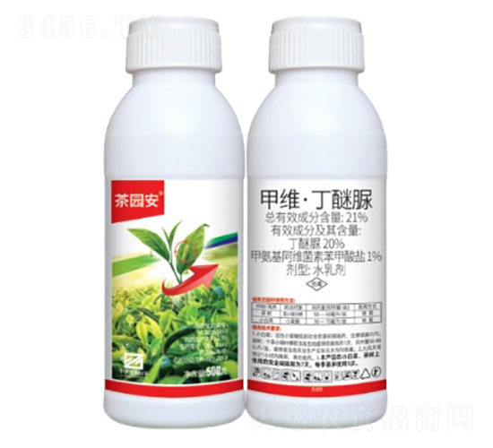 21%甲維·丁醚脲水乳劑（EW）-茶園安-中基作物科學(xué)