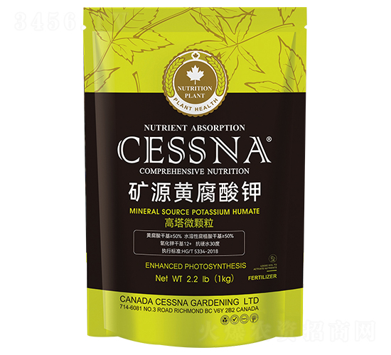 �VԴ�S����⛣�����΢�w����-�ЅR�r(n��ng)�I(y��)