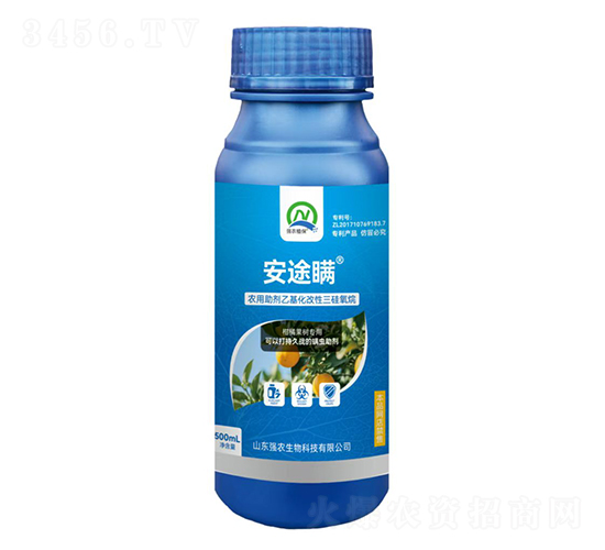 500ml�r(n��ng)�������һ���������������-��;�m-��(qi��ng)�r(n��ng)