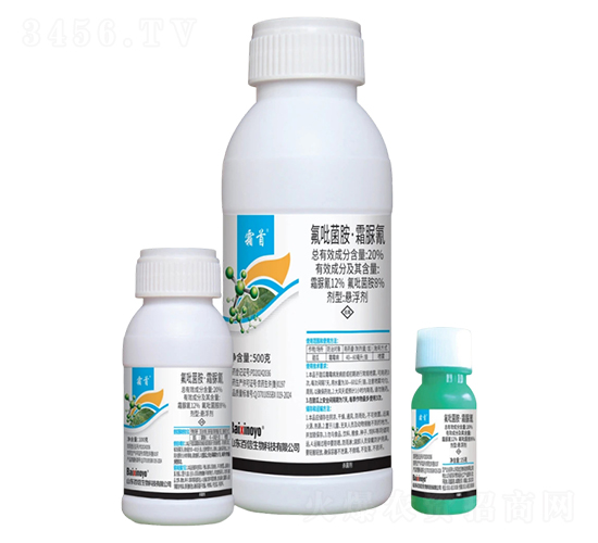 20%氟呲菌胺·霜脲氰懸浮劑-霜首-百信生物