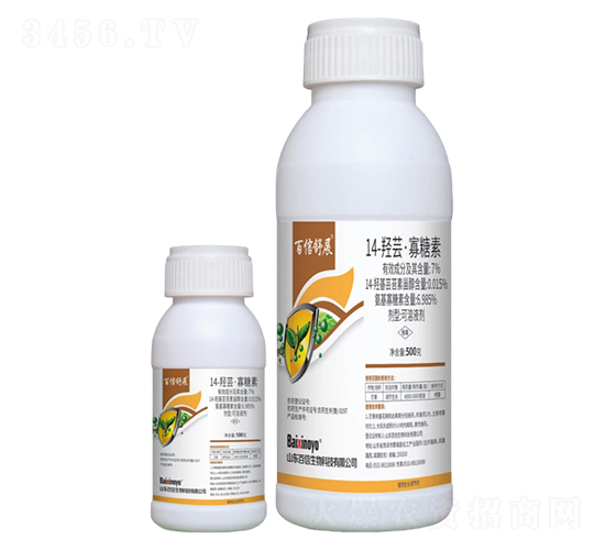 7%14-�u�|�������ؿ���Һ��-������չ-��������