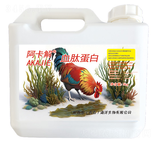 �ЙCˮ�ܷ���-�����⡤��sѪ�ĵ���-��˹�r