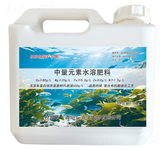 中量元素水溶肥料-極用鈣鎂鐵鋅硼-杜斯農(nóng)