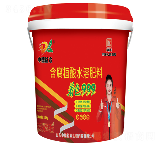 ��ɫ999����ֲ��ˮ�ܷ���-�е����r(n��ng)