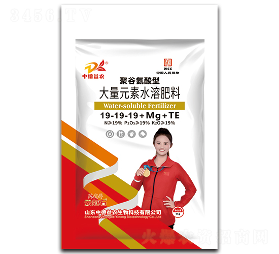 5kg聚谷氨酸型大量元素水溶肥料19-19-19+Mg+TE-云冠石-中德益農(nóng)