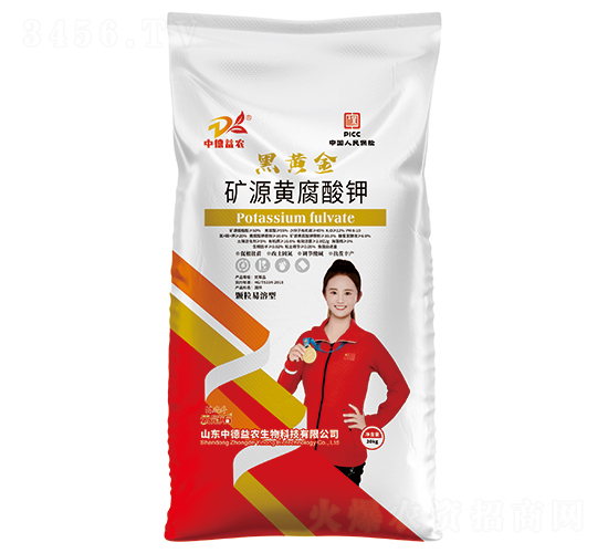 黑黃金礦源黃腐酸鉀-云冠石-中德益農(nóng)