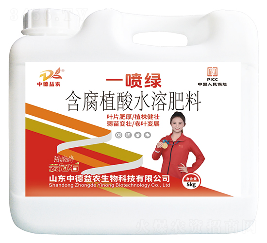 一噴綠含腐植酸水溶肥料-云冠石-中德益農(nóng)