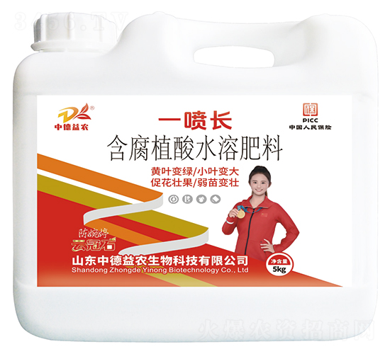 һ���L����ֲ��ˮ�ܷ���-�ƹ�ʯ-�е����r(n��ng)