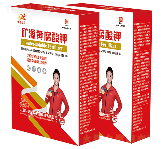 �VԴ�S�����-�ƹ�ʯ-�е����r(n��ng)